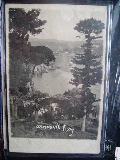 Boğaziçi — Arşiv Görseli