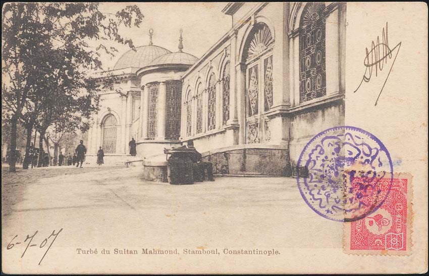Çemberlitaş — Arşivden bir görünüm
