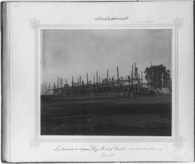II. Abdülhamid Döneminde Osmanlı Donanması — Arşivden bir görünüm