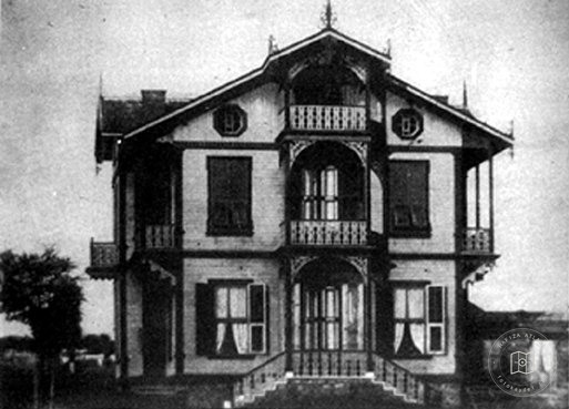 Mansions, Kiosks and Pedestrians — Archive record
