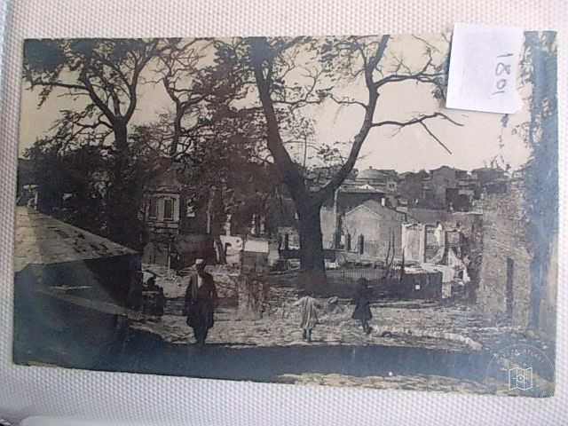 Sokaklar — Arşiv Görseli