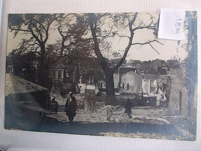 Sokaklar — Arşiv Görseli
