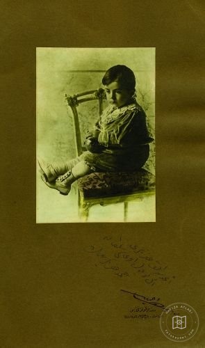 Şehzade Mehmed Abid