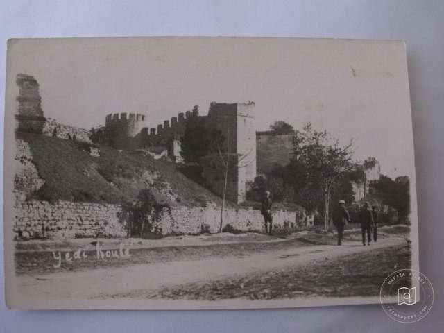 SURLAR — Archive image