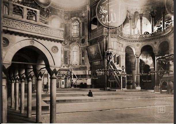Ayasofya — Arşiv kaydı