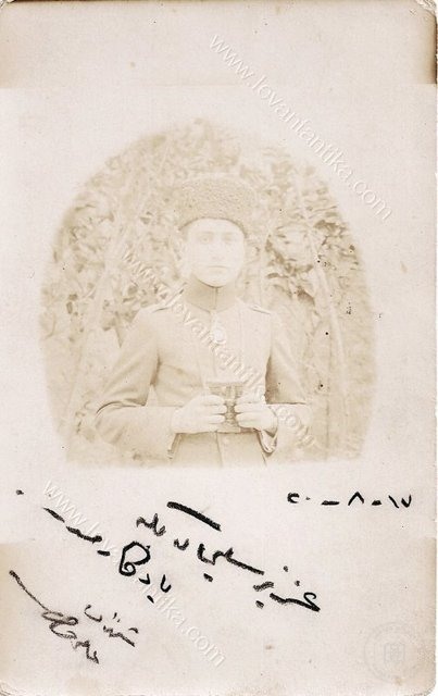 Ömer Hilmi