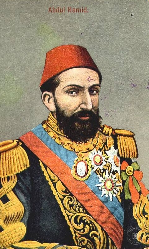 Osmanlı Halkı ve Kostümleri — Portre ve kişi arşivi