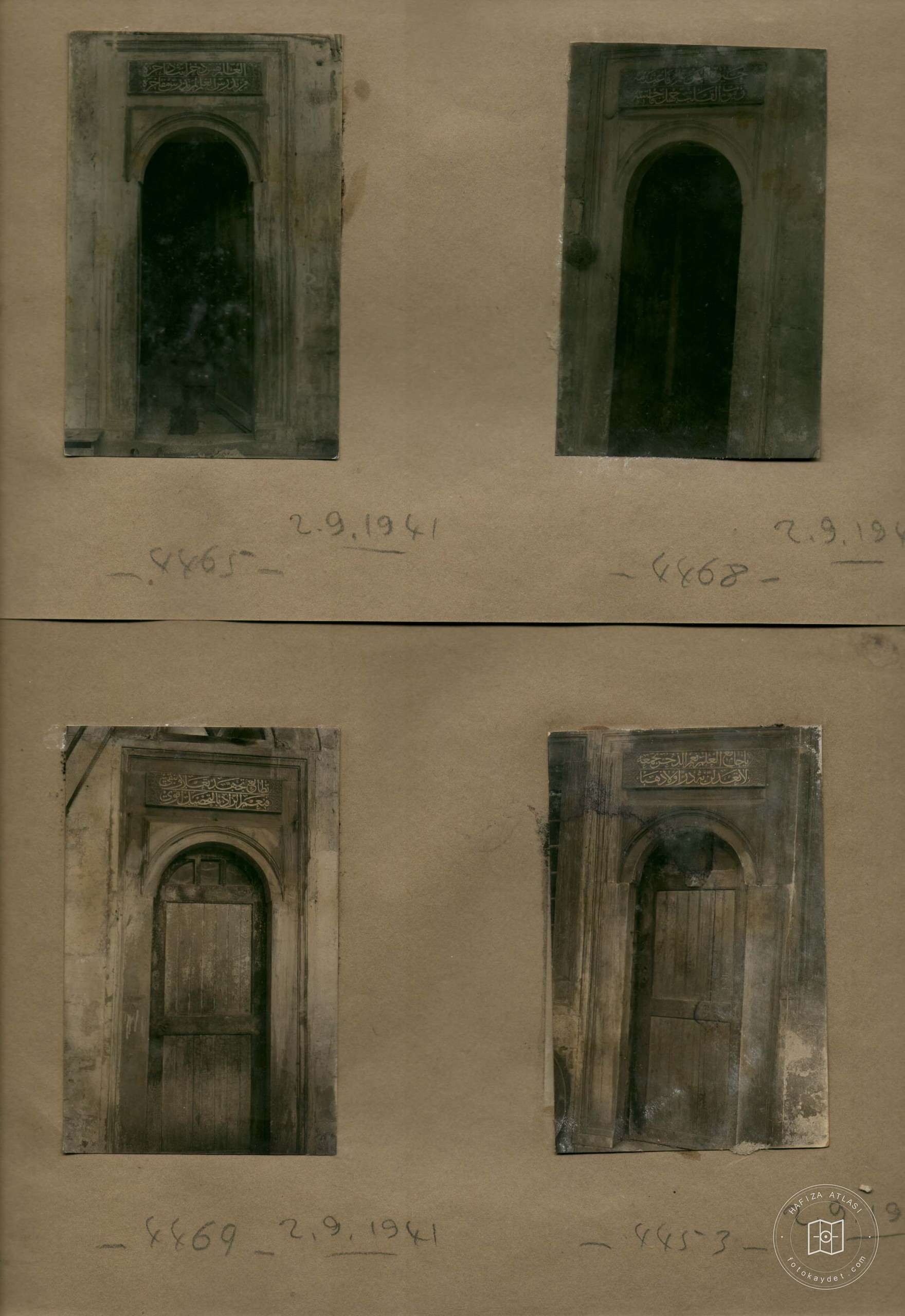 Nuru Osmaniye Camii — Albüm Levhası