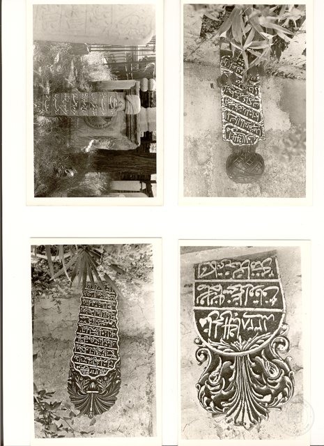 İstanbul Tekkeleri — Arşiv Görseli