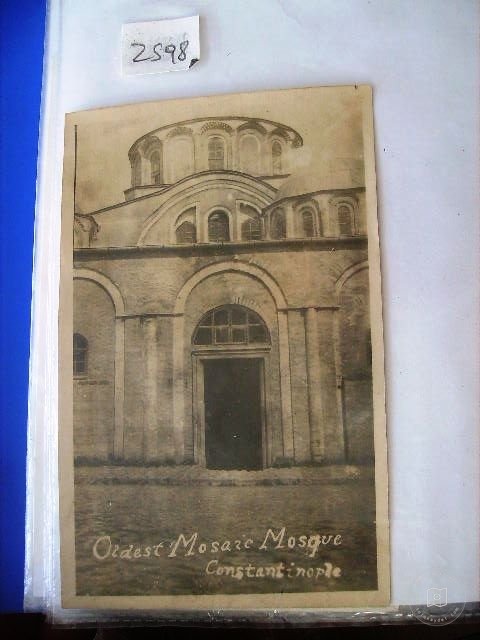 Kariye Mosque — Archive image