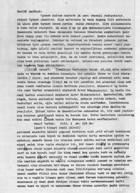 AaUppercase — Archival document