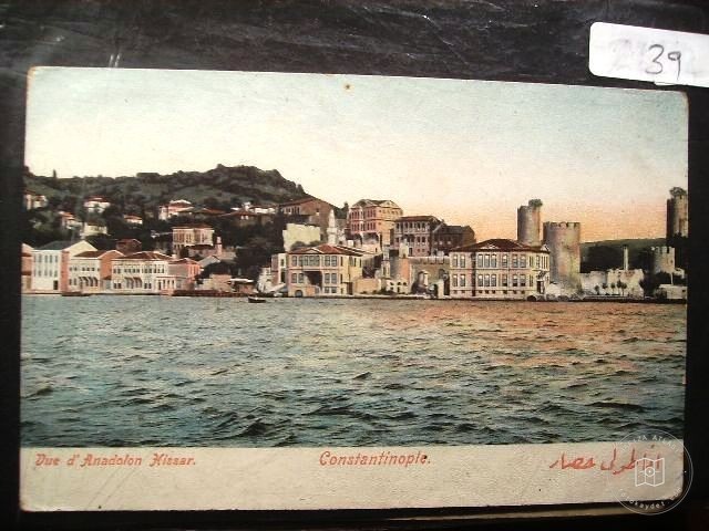 Rumeli and Anatolia Hisarler — Archive image