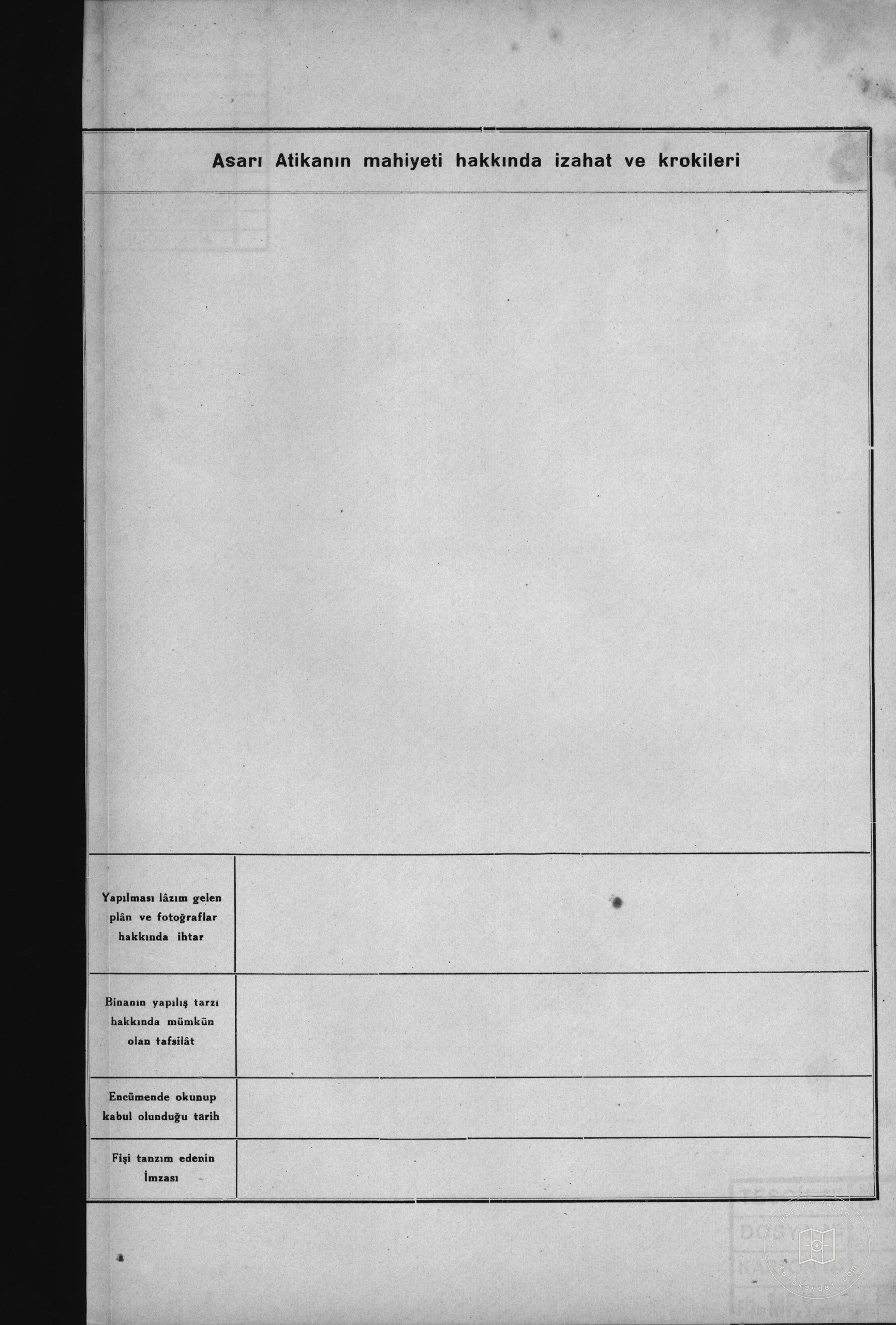 Istanbul Cultural Heritage — Archival document