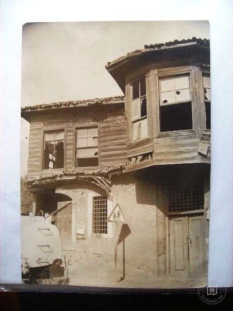 Blackeye House Topçular