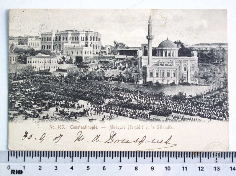 Yıldız Mosque and Palace — View from the archive