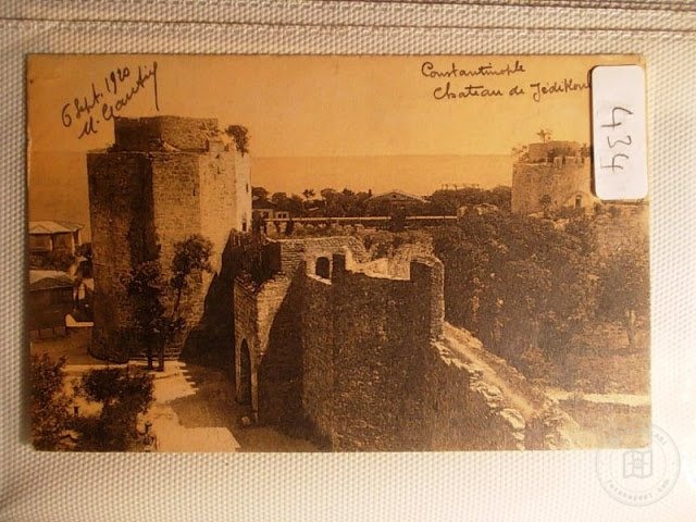 City Walls — View from the archive