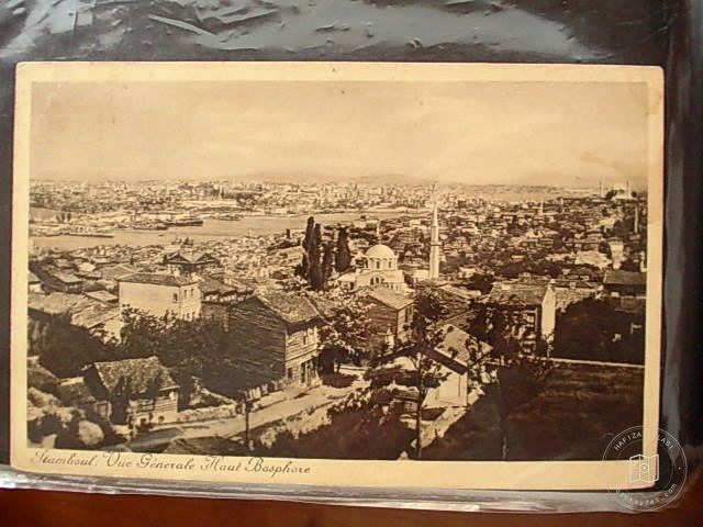 Kariye Mosque — Archive image