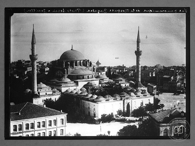 Ottoman Life: 1890–1910 — View from the archive