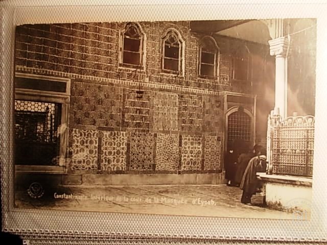 EYÜP SULTAN — Archive image