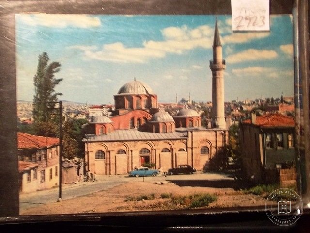 Kariye Mosque — Archive image