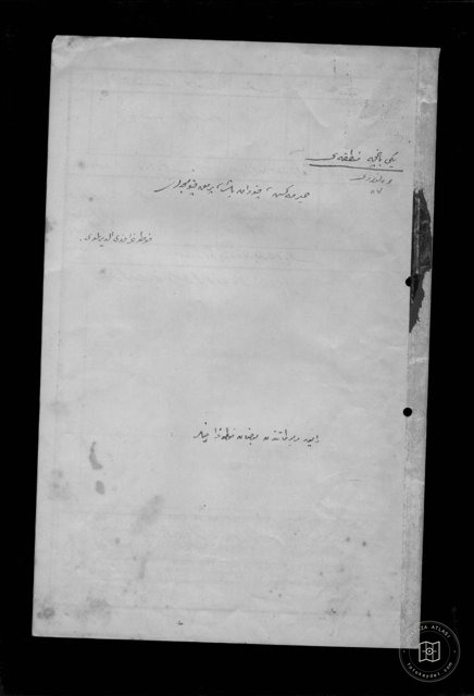 SIRMAKEŞ KAPTAN PAŞA PARMAKKAPI MESCİDLERİ — Document