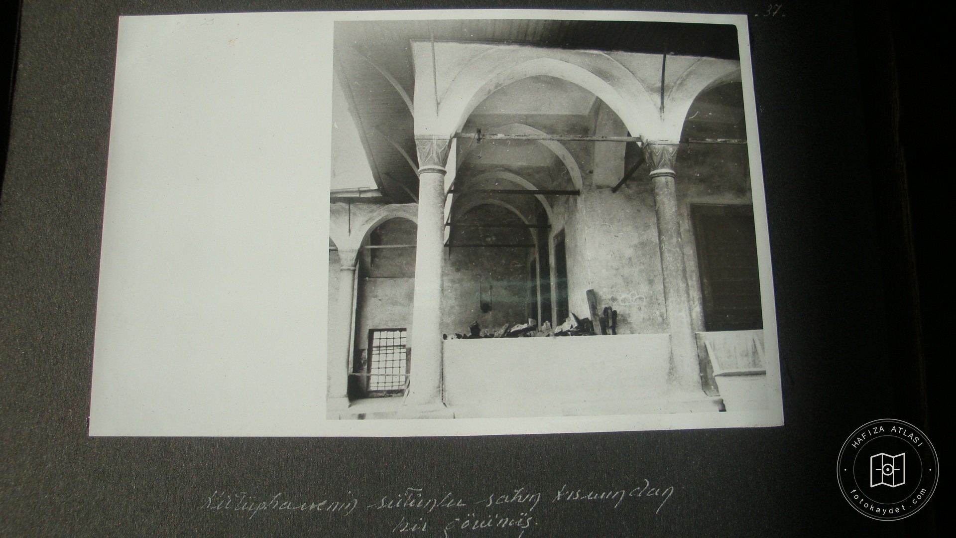 DAMAT IBRAHİM PAŞA MEDRESUM — Archive image