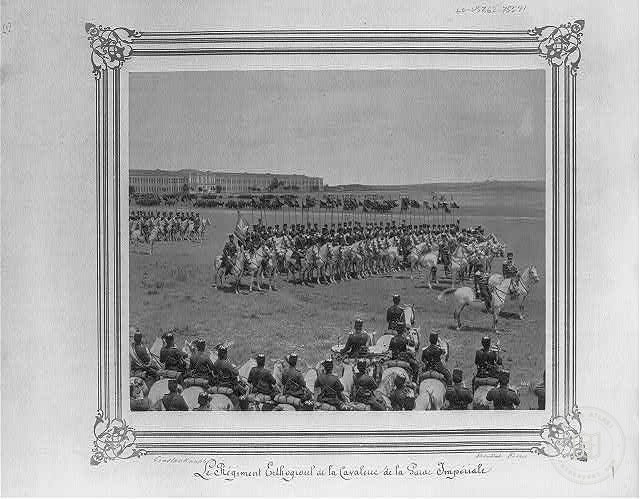 Military Life — View from the archive
