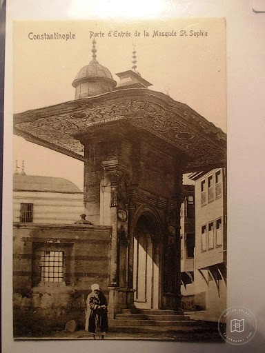 Hagia Sophia — Archive image