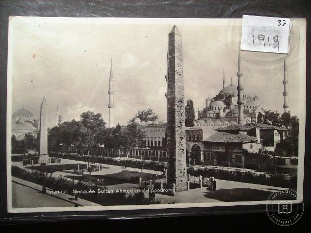 Sultanahmet — Archive image