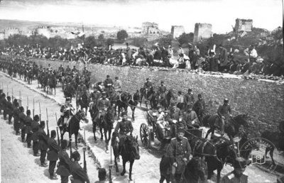 Surlar — Arşiv kaydı