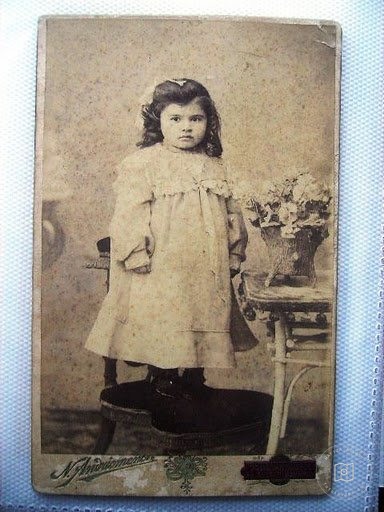 Kadınlar — Arşiv Görseli