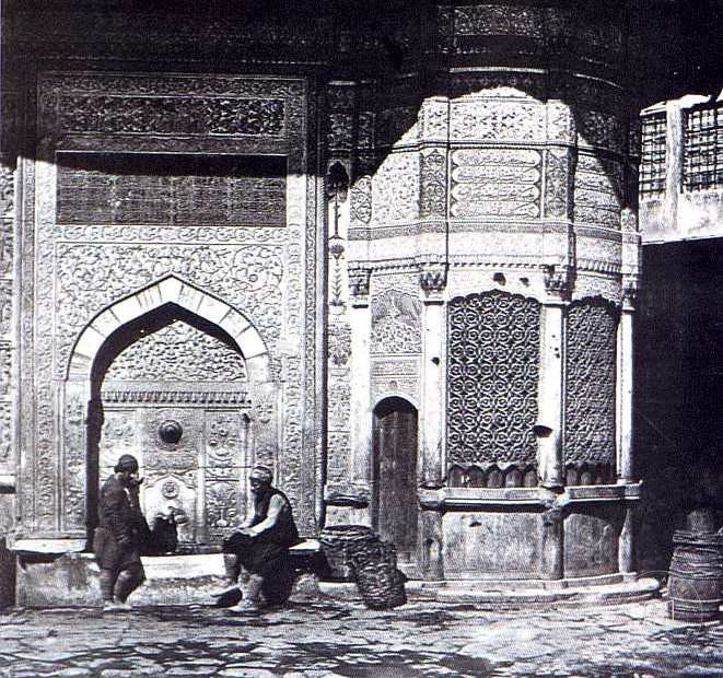 Sebil