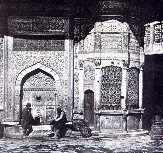Sebil