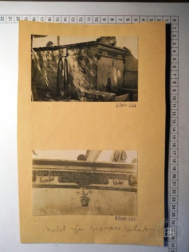 Istanbul Cultural Heritage — Archive image