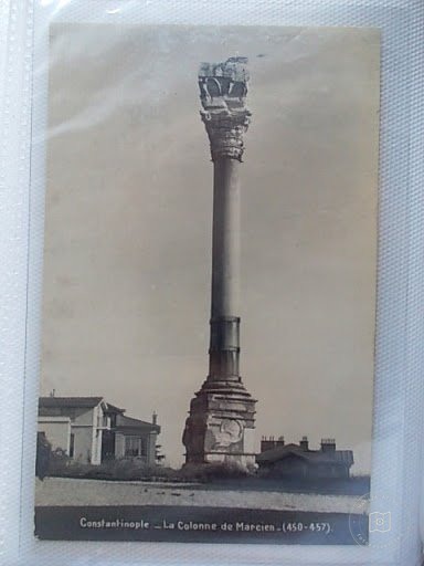 Kıztaşı — Archive image
