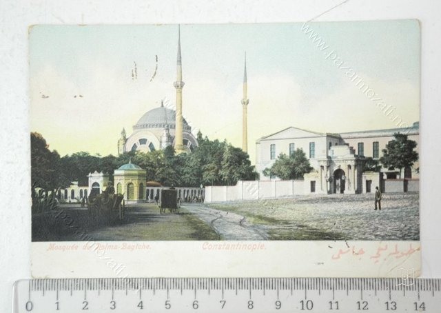Dolmabahçe and Çırağan — View from the archive