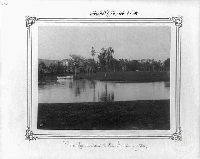 Yıldız Mosque and Palace — View from the archive