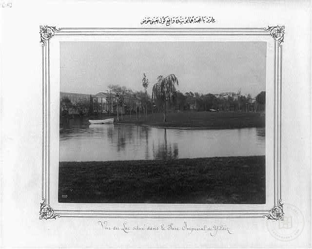 Yıldız Mosque and Palace — View from the archive