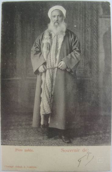 Portreler ve Yaşam — Portre ve kişi arşivi