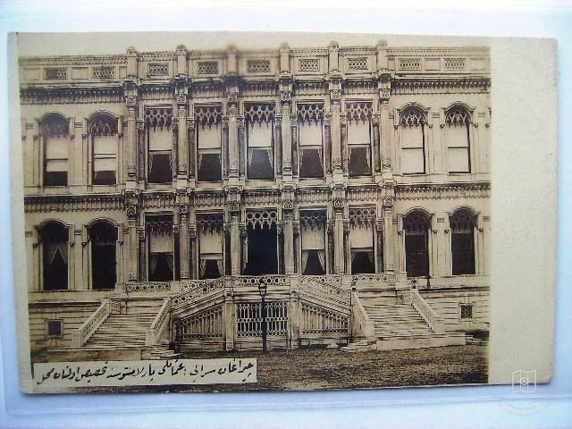 Dolmabahçe ve Çırağan — Arşiv Görseli