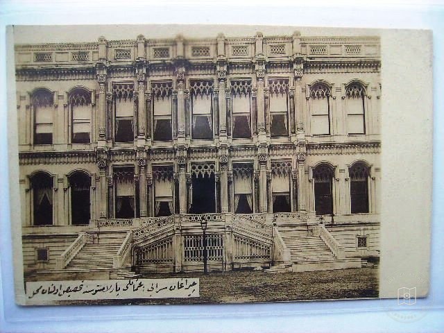 Dolmabahçe and Çırağan — Archive image