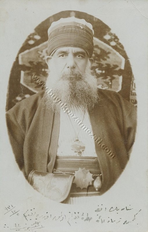 Bektaşiye — Arşivden bir görünüm