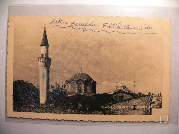 Fatih Mosque — Archive image