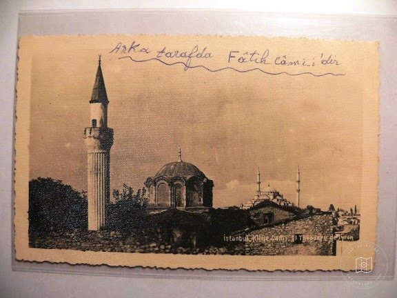Fatih Mosque — Archive image