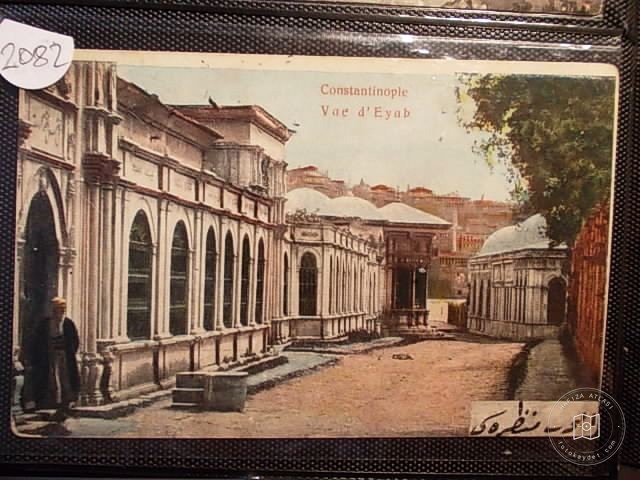 Eyüp Sultan — Arşiv Görseli