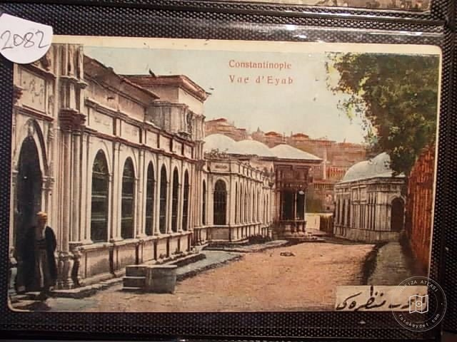 EYÜP SULTAN — Archive image