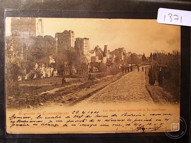 SURLAR — Archive image