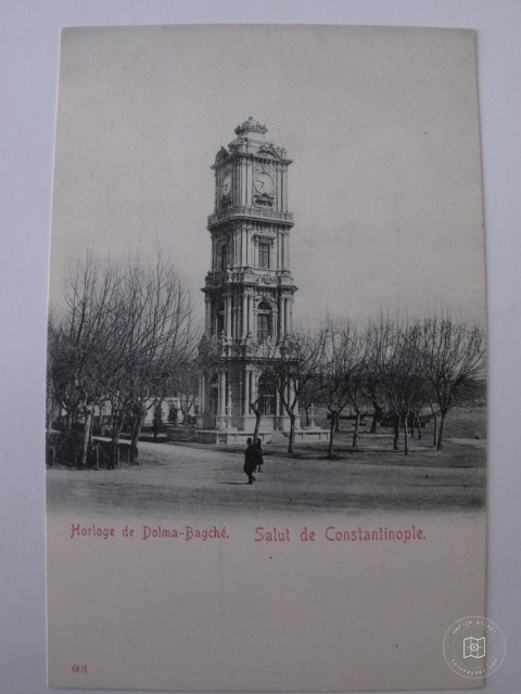 Dolmabahçe ve Çırağan — Arşiv Görseli
