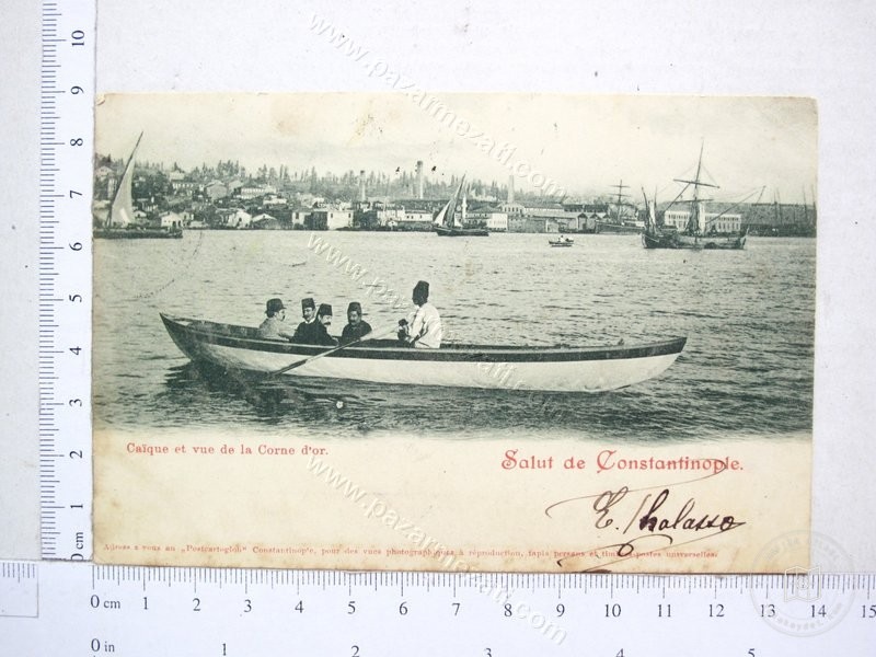 Golden Horn — View from the archive