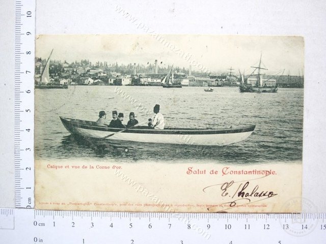 Haliç — Arşivden bir görünüm